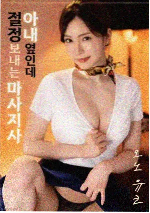 爱影视资讯中小成本悬疑片票房观察