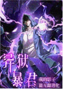 爱影视日常治愈动漫云上牧场在线观看